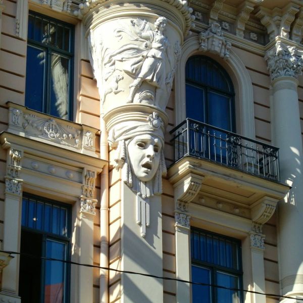 Insta-Foto aus 17.7614