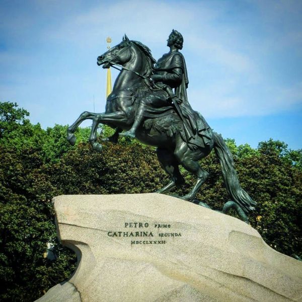 Insta-Foto aus 67.1037