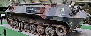 NVA Museum Rügen